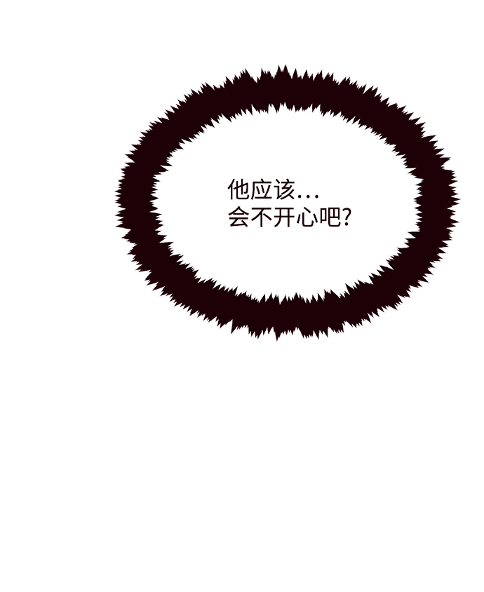 第44话24
