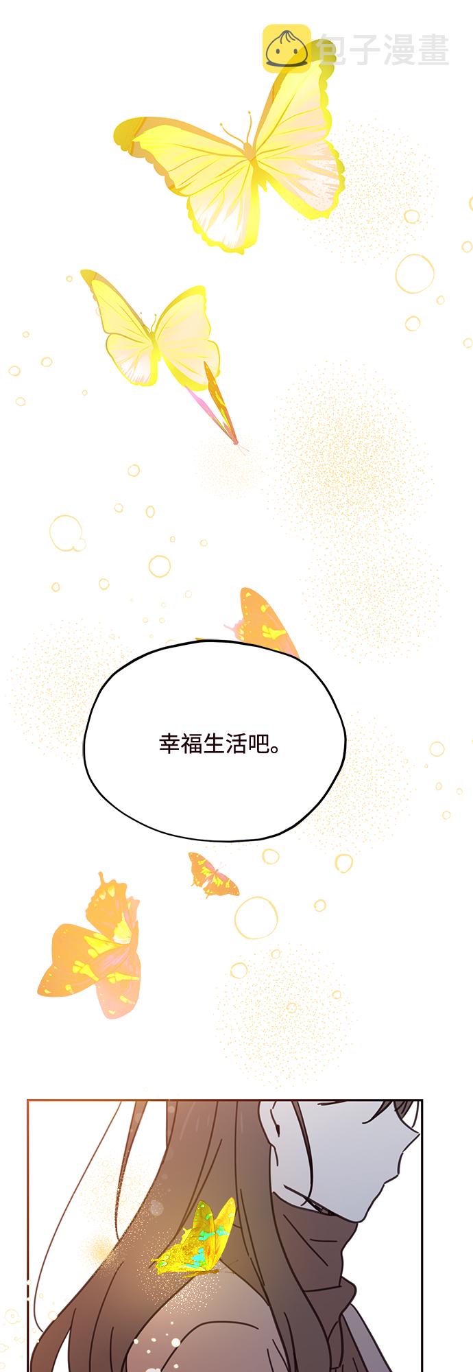 第74话55