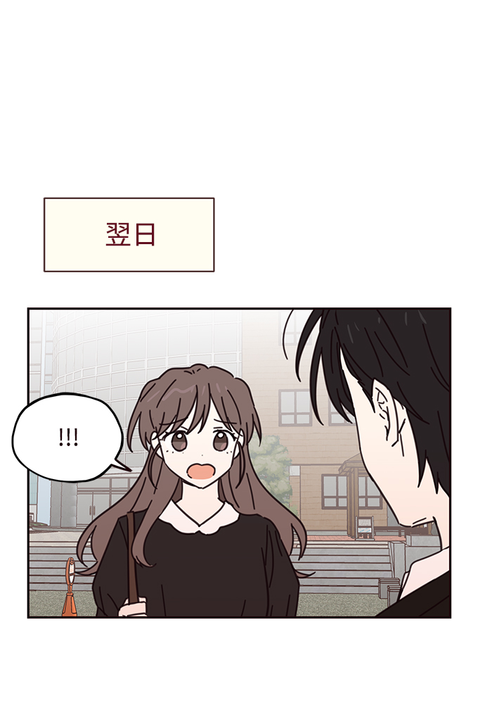 第70话37