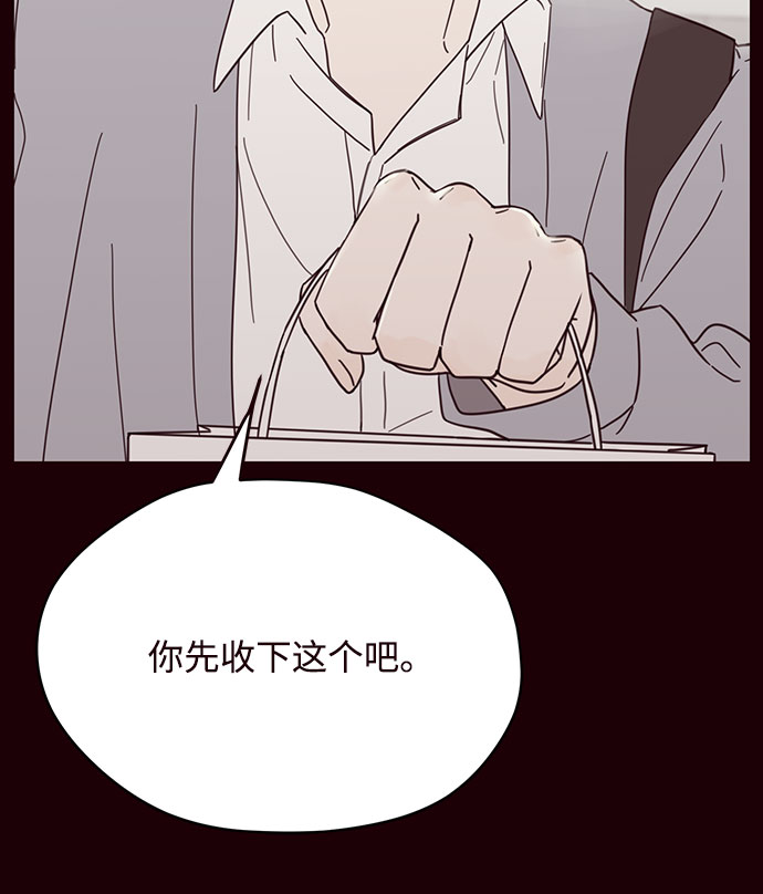 第2话39