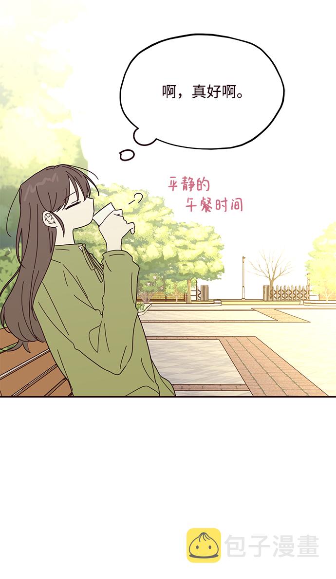 第57话12