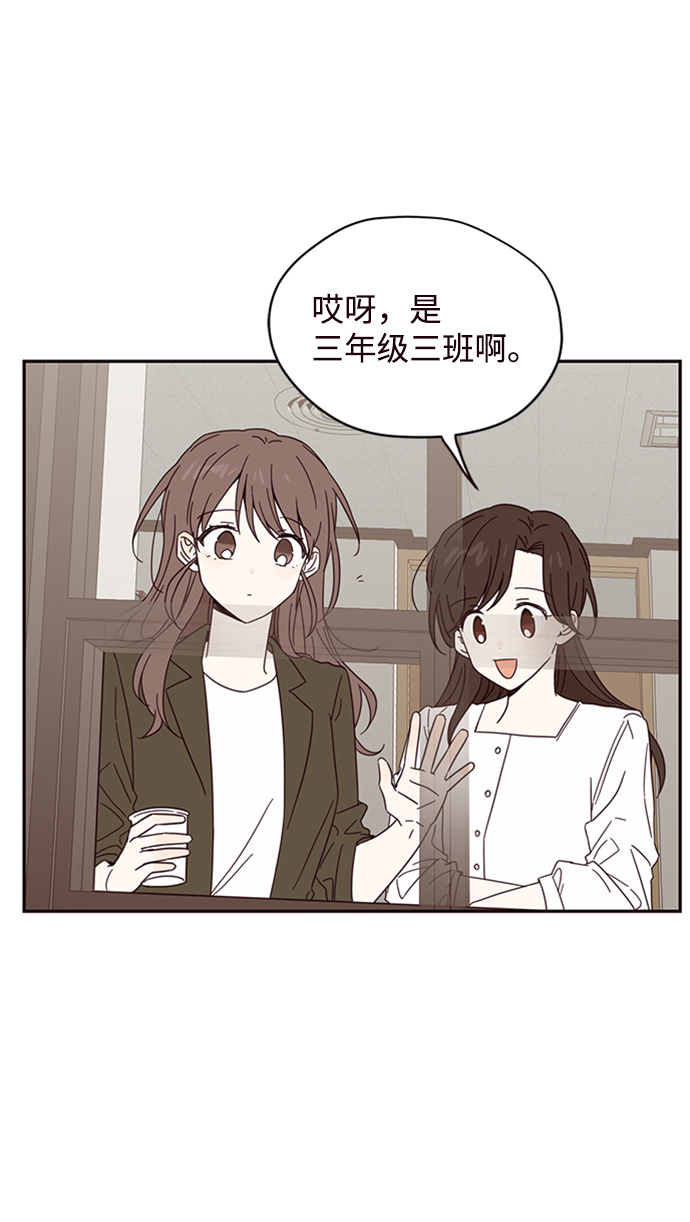 第6话7