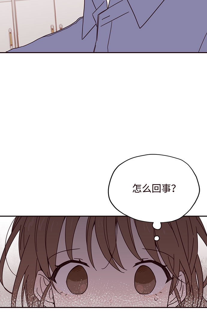 第2话61