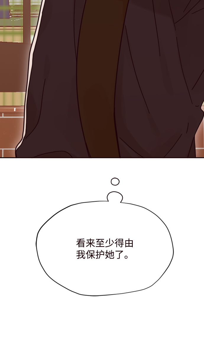 第7话32