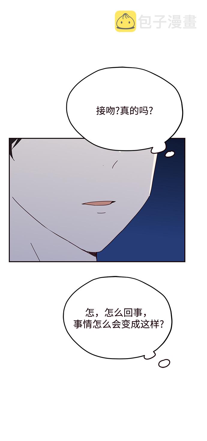 第51话3
