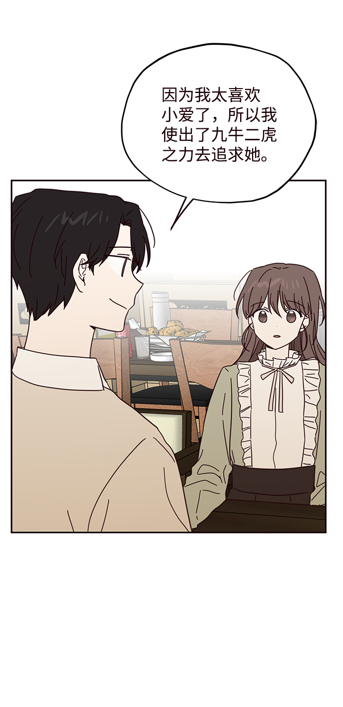 第41话46