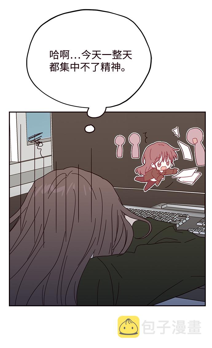 第35话55