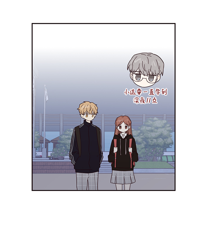 第34话38