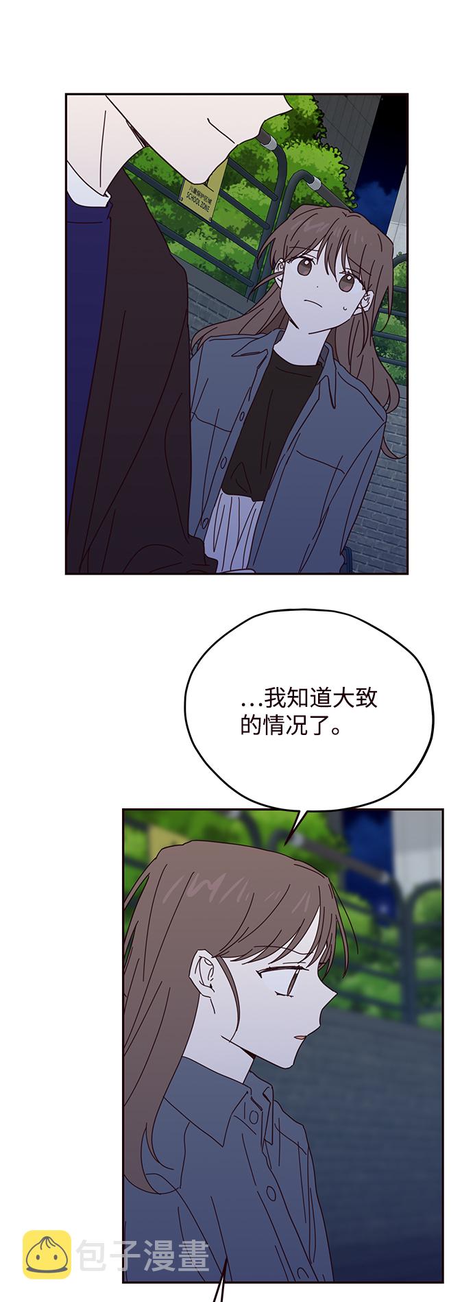 第50话59