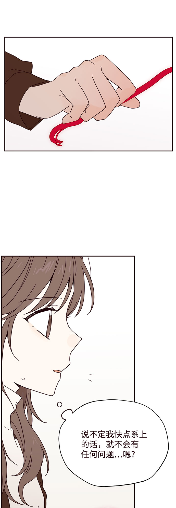 第2话59