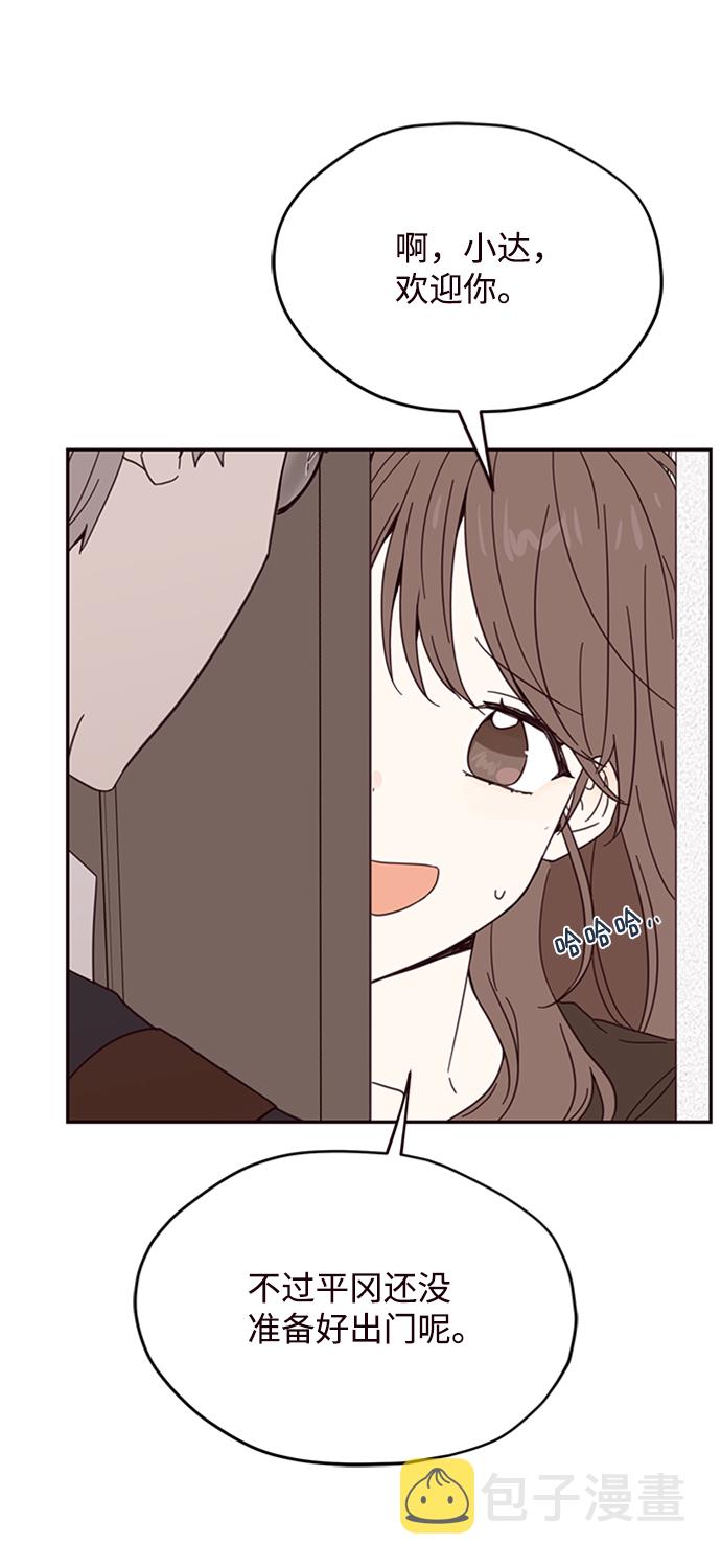 第7话8