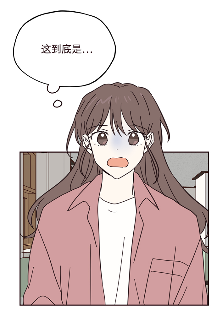 第76话56