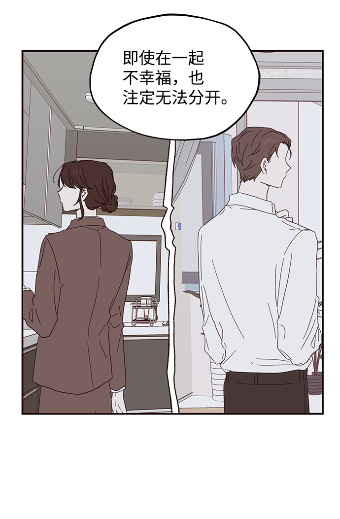 第37话36