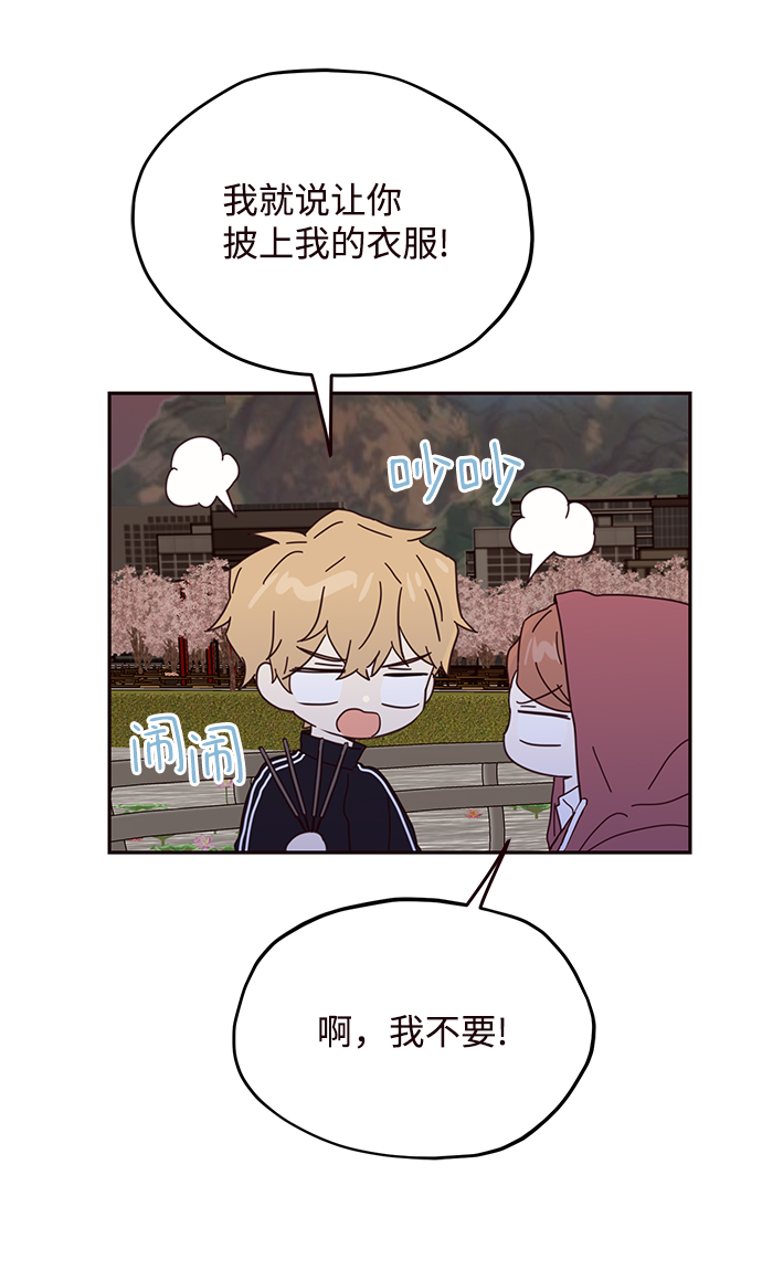 第44话60