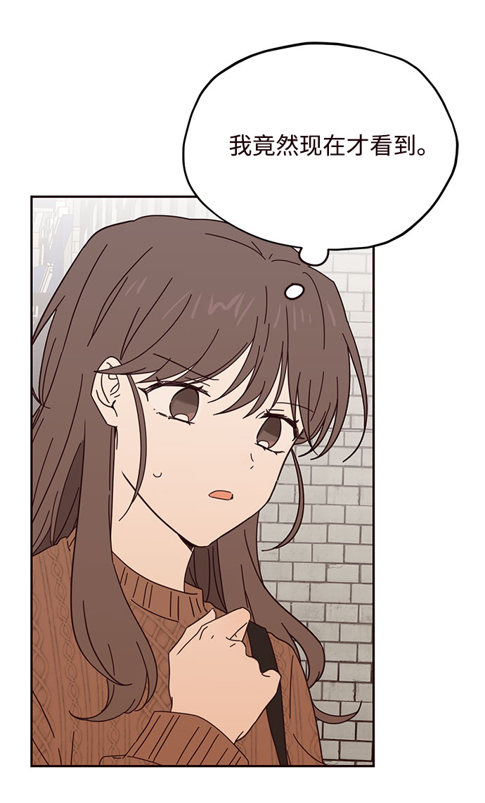 第46话25