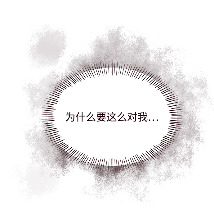 第60话42