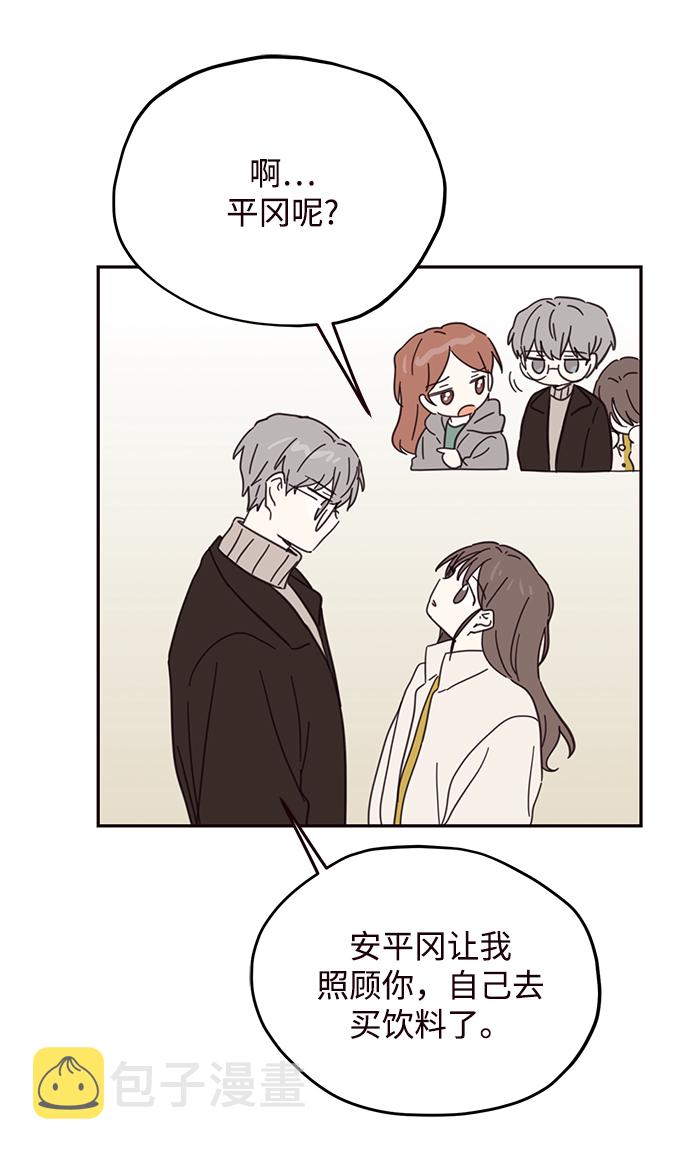 第75话41