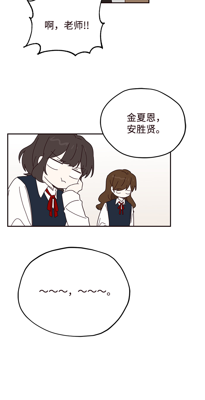 第58话18