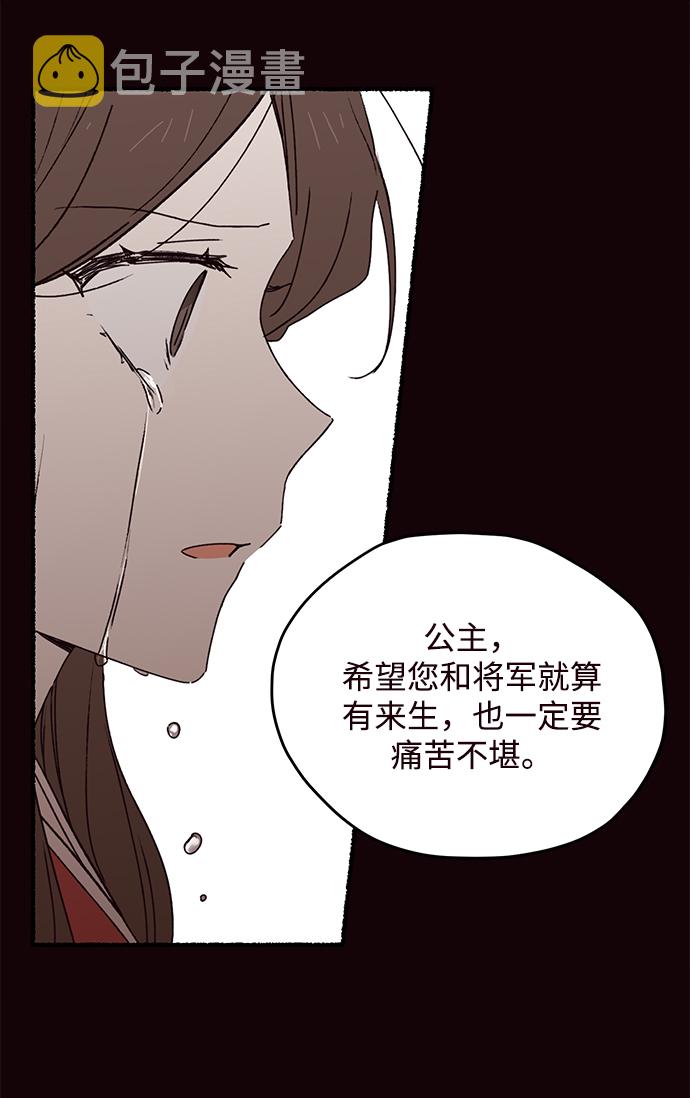 第77话25