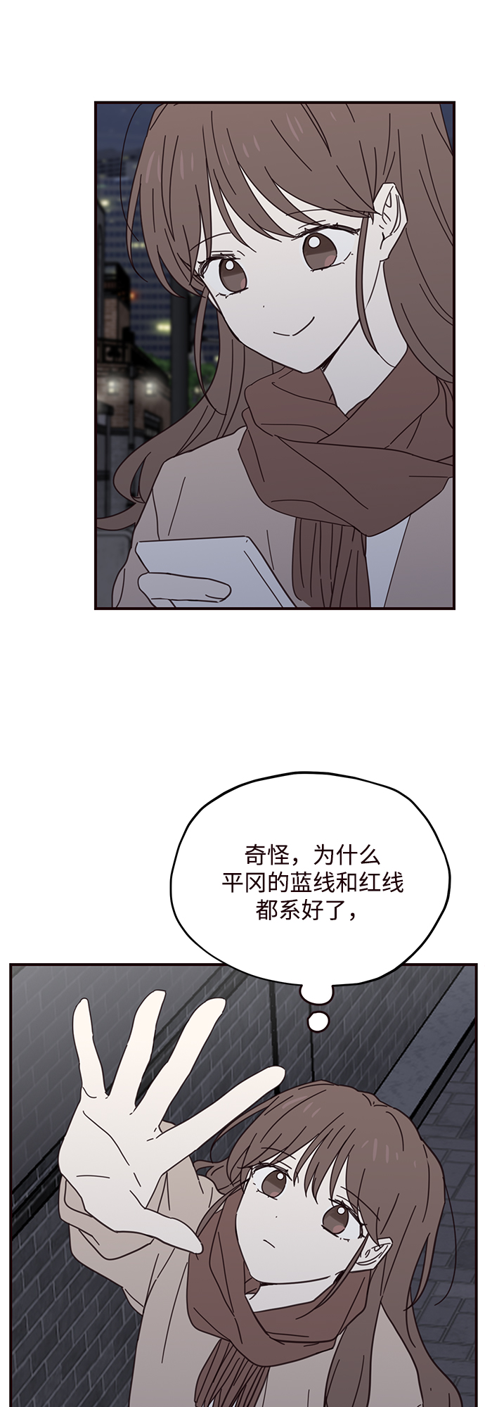 第74话24