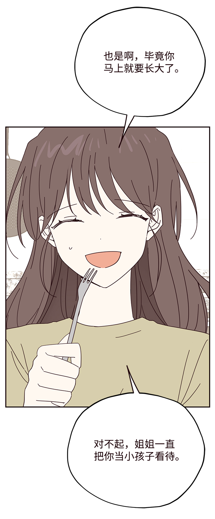 第62话15