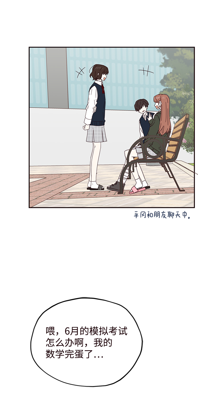 第18话47