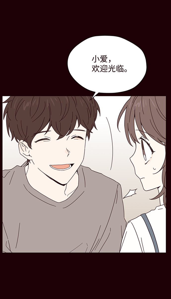 第1话15