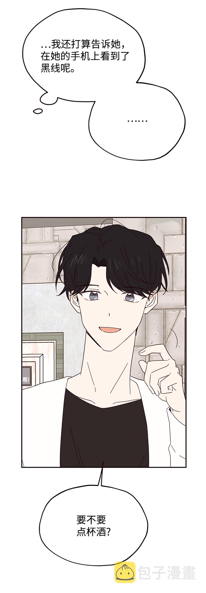 第37话39