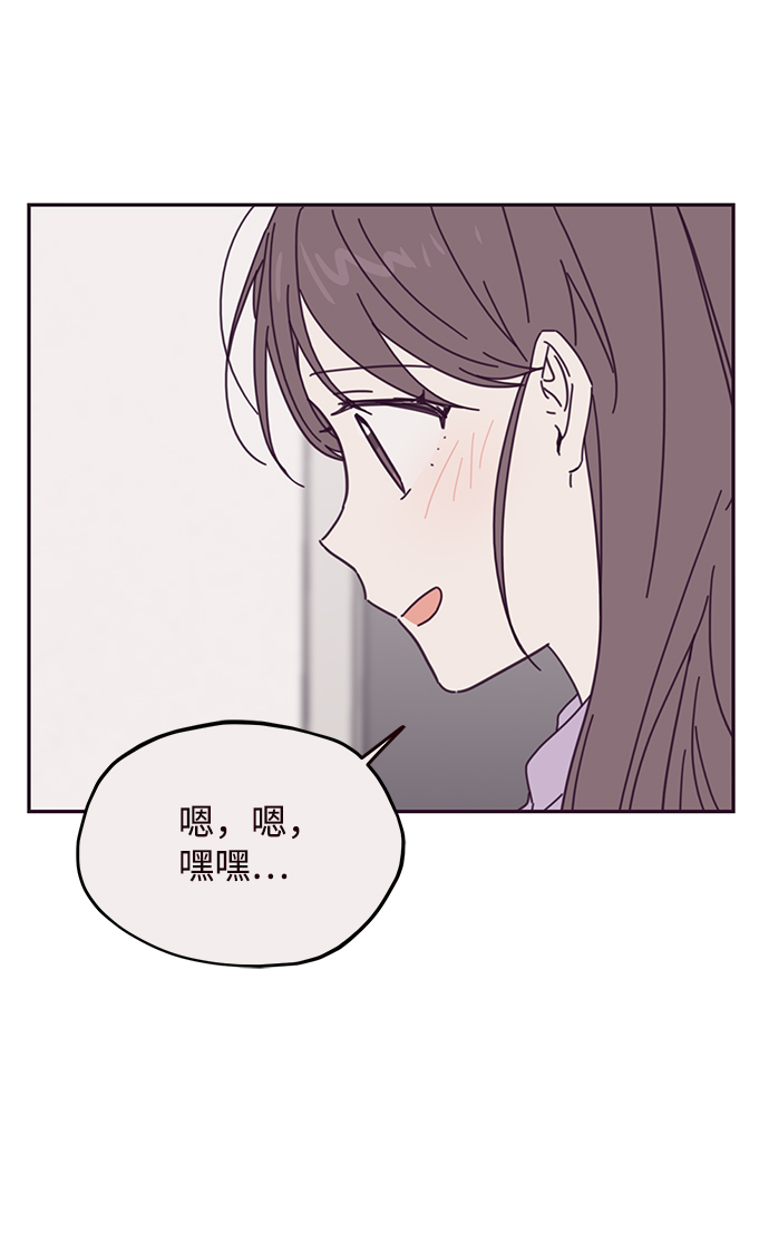 第64话24