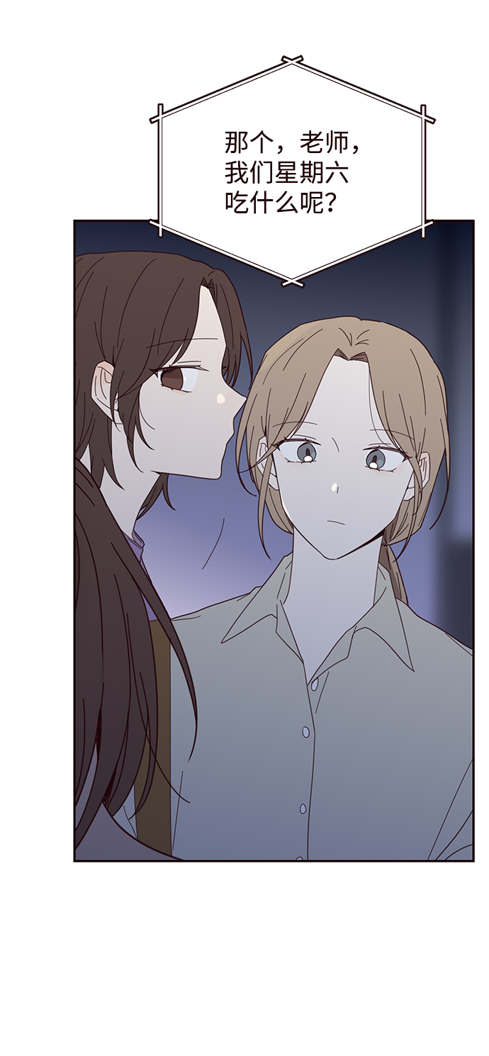 第22话17