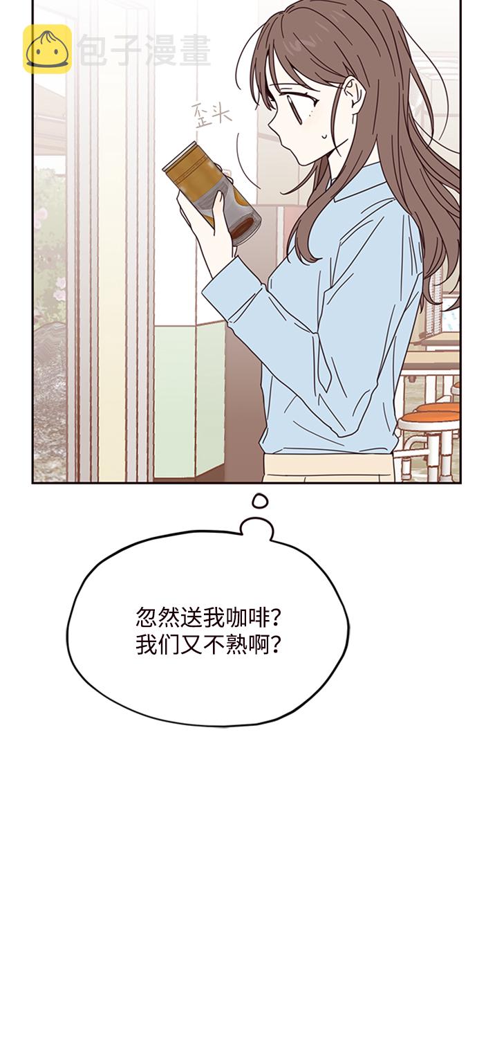 第9话62