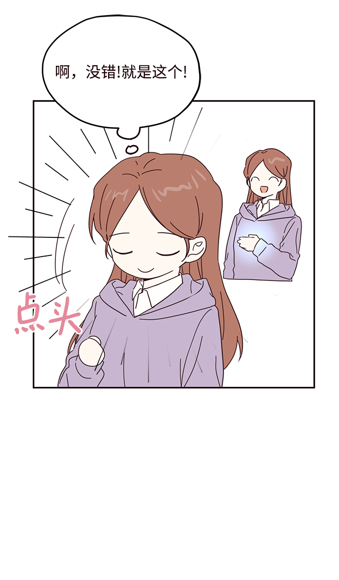 第52话49