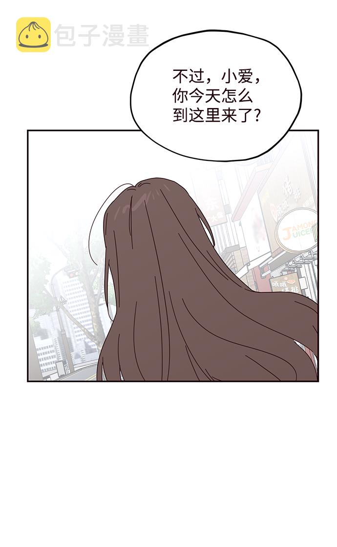 第59话32
