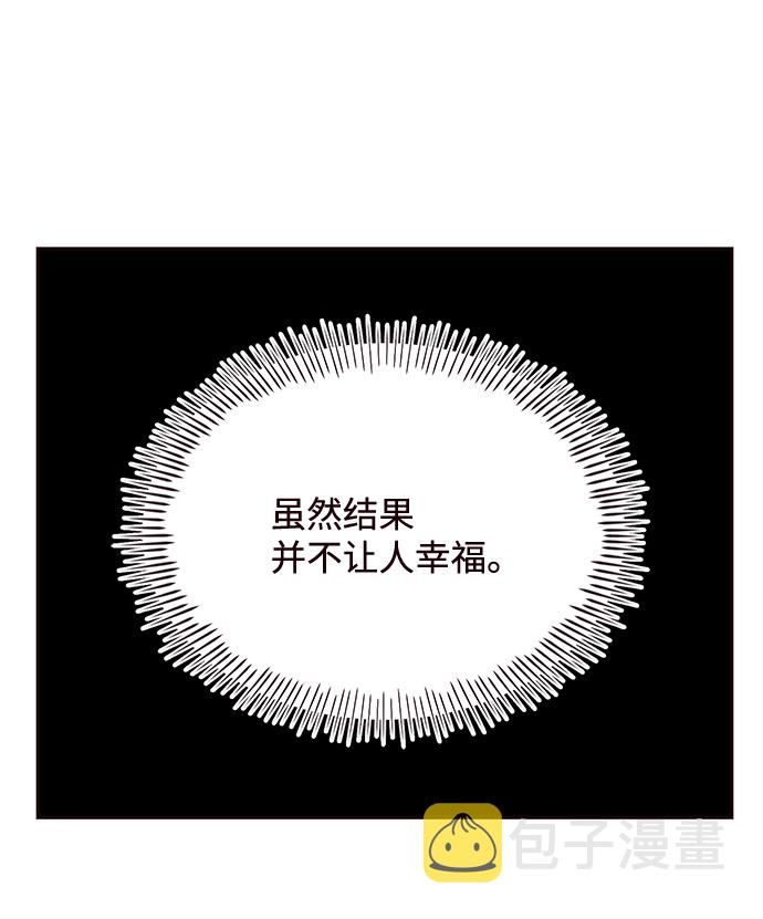 第65话18