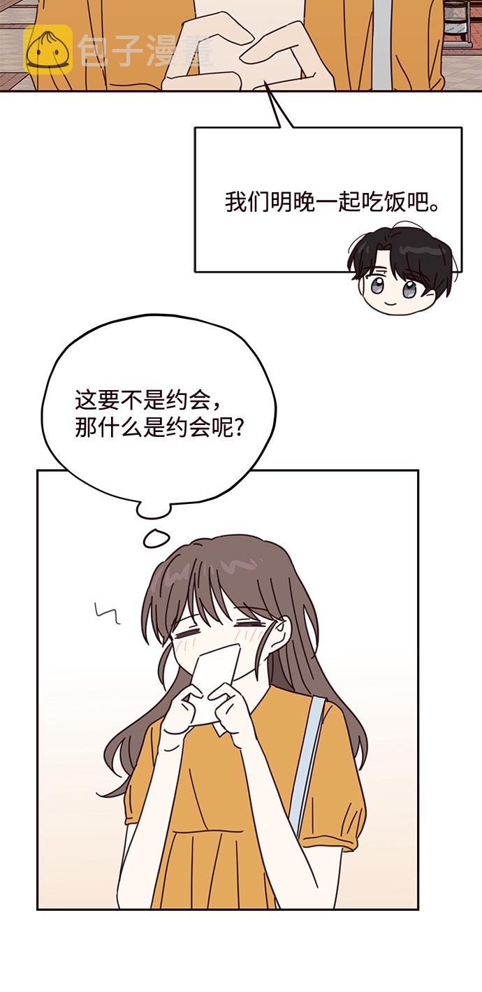 第65话48