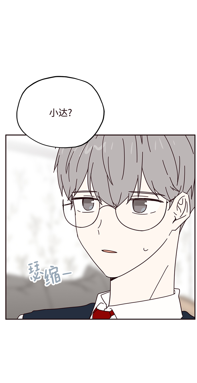 第62话7