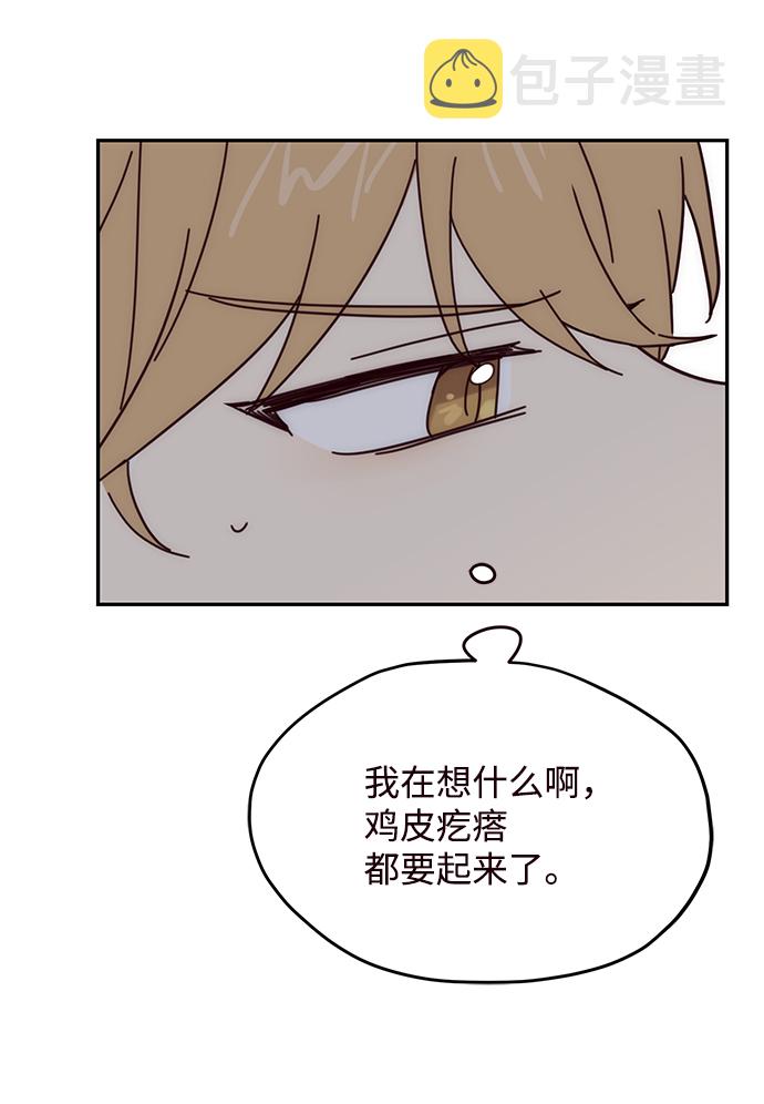 第45话21