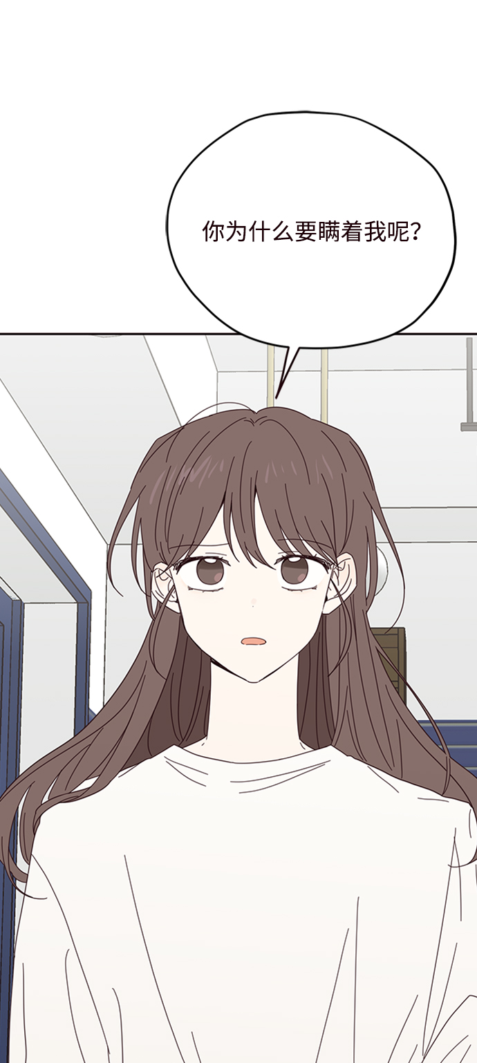 第27话53