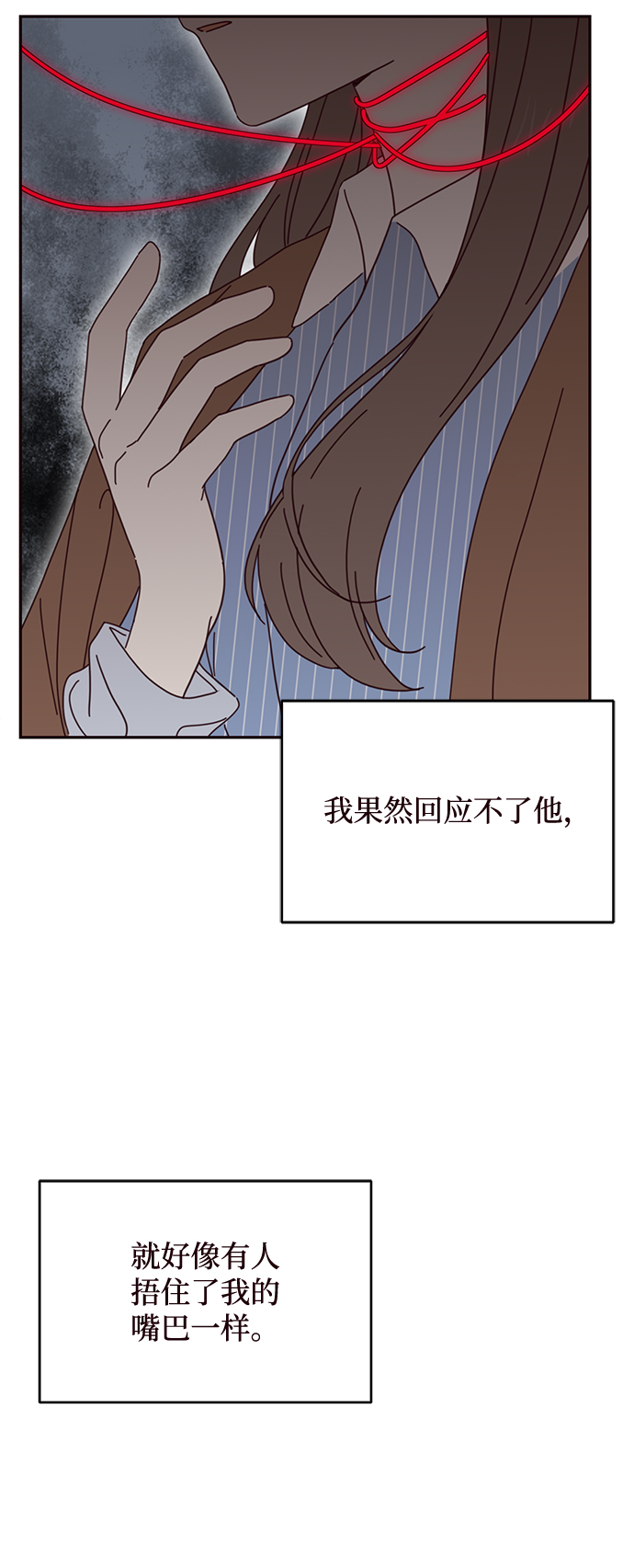 第64话9