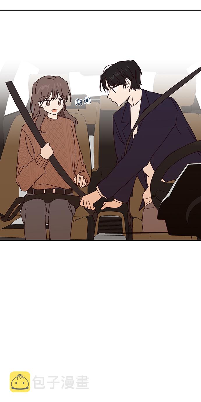 第45话71
