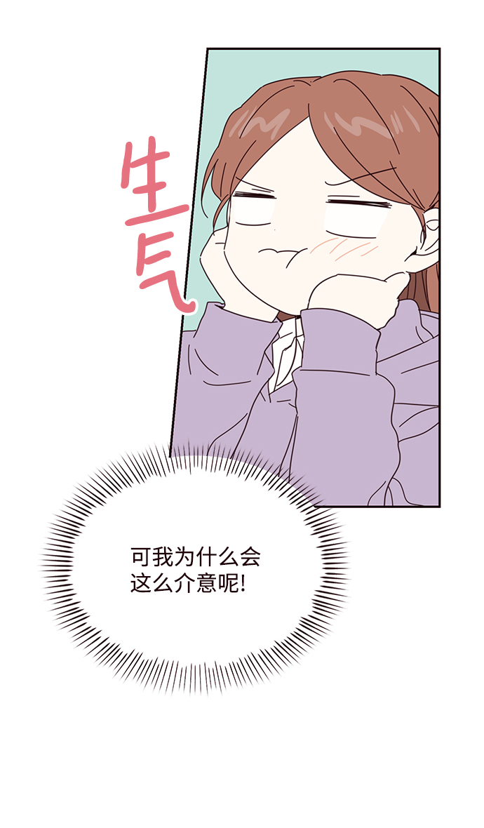 第52话51