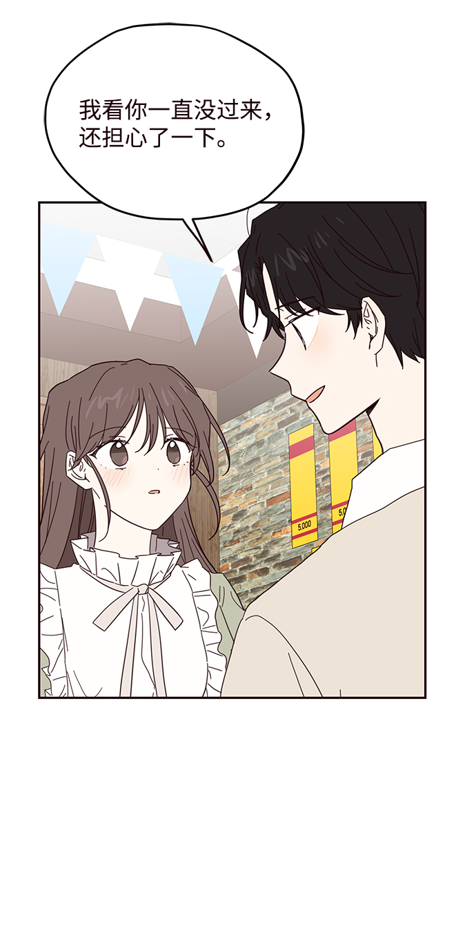 第43话15