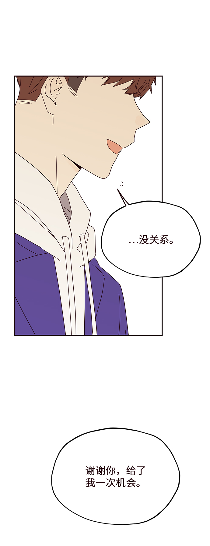 第32话49