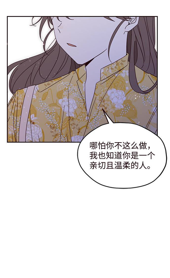 第15话61