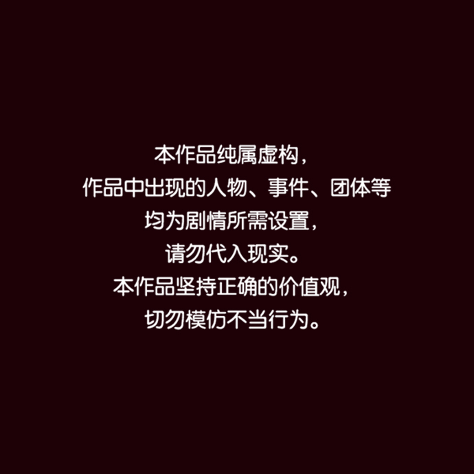 第42话0