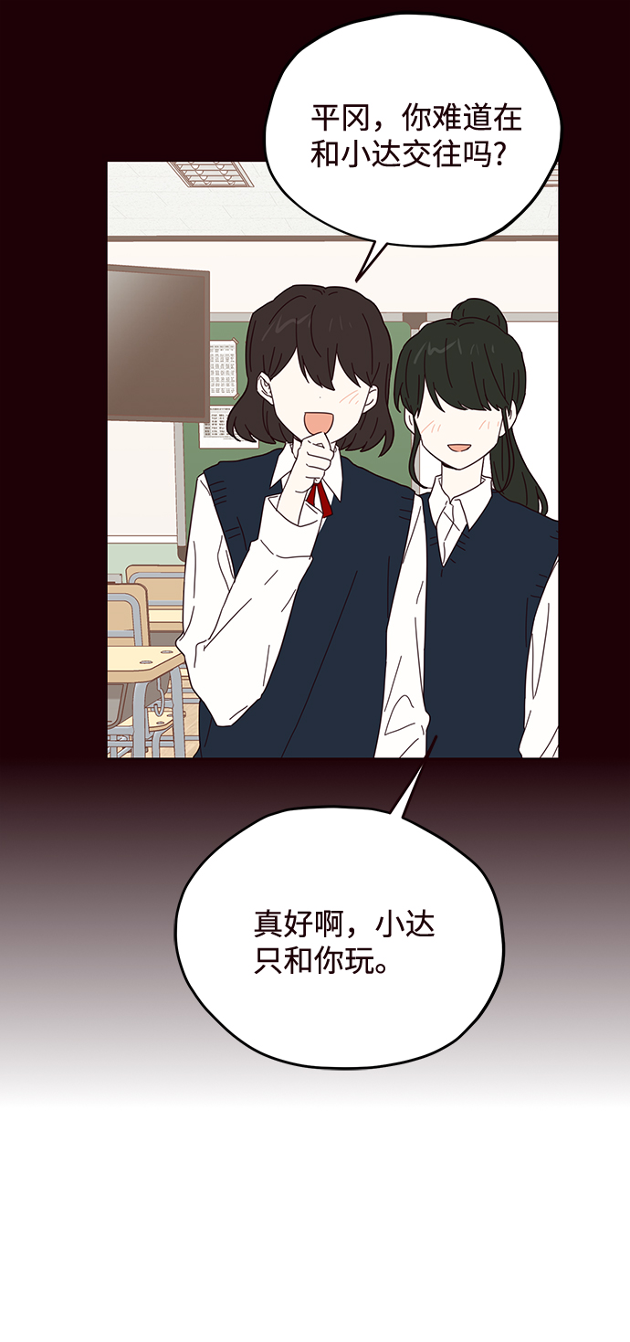 第34话15
