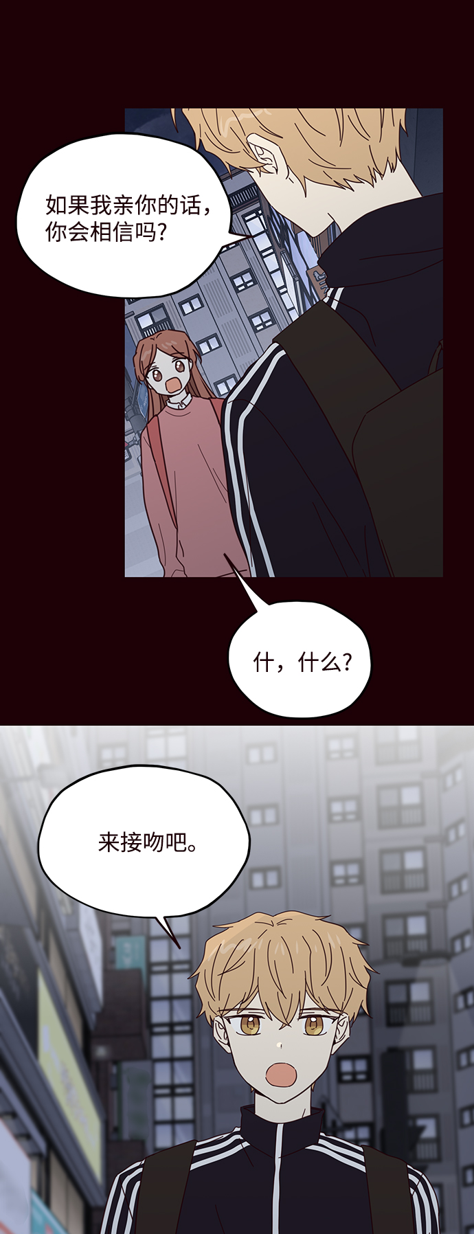 第55话27