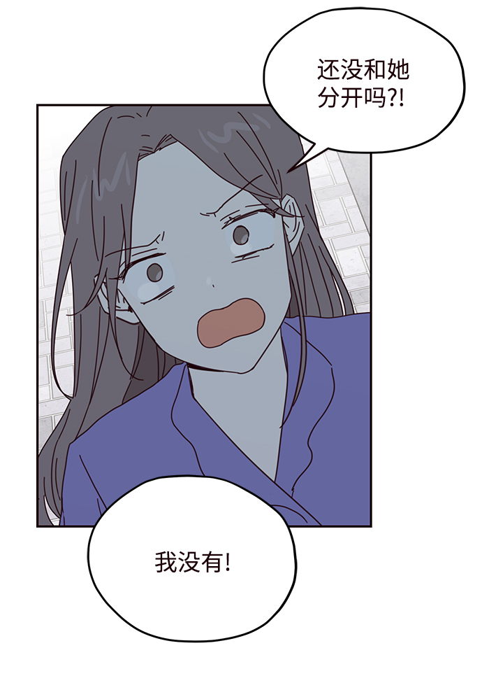 第59话46