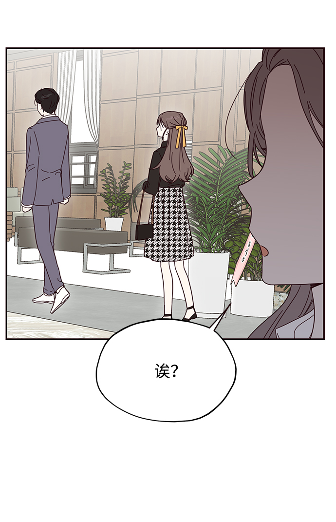 第29话39