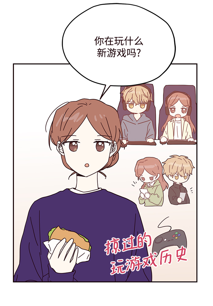 第51话36